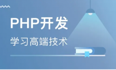 苏州网站建设培训机构
